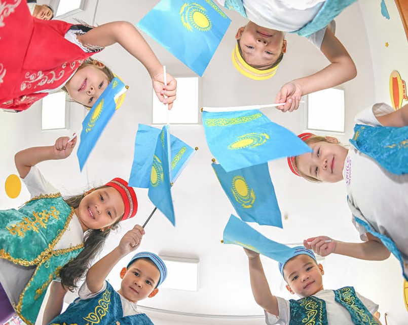 Азаттықтың арқауы – әділет