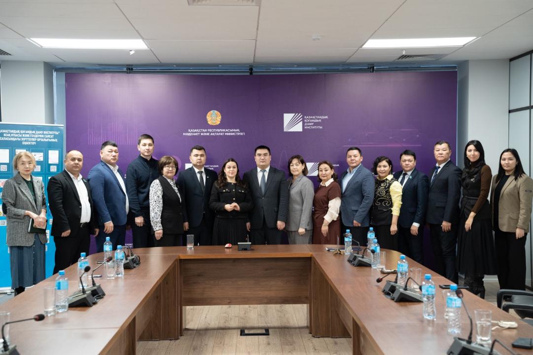 Белсенділер біліктілігін арттырды