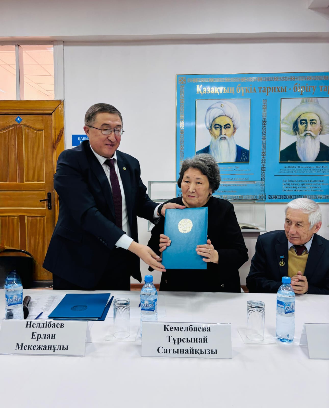 Құжаттар құнды мұраға айналады