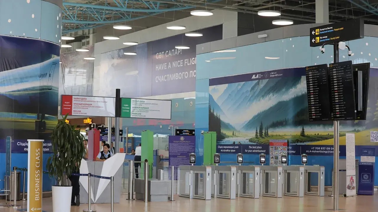 Қызылорда әуежайы вьетнамдық компанияның басқаруына берілмейді