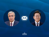 Мемлекет басшысы Корея Президентіне құттықтау жеделхатын жолдады