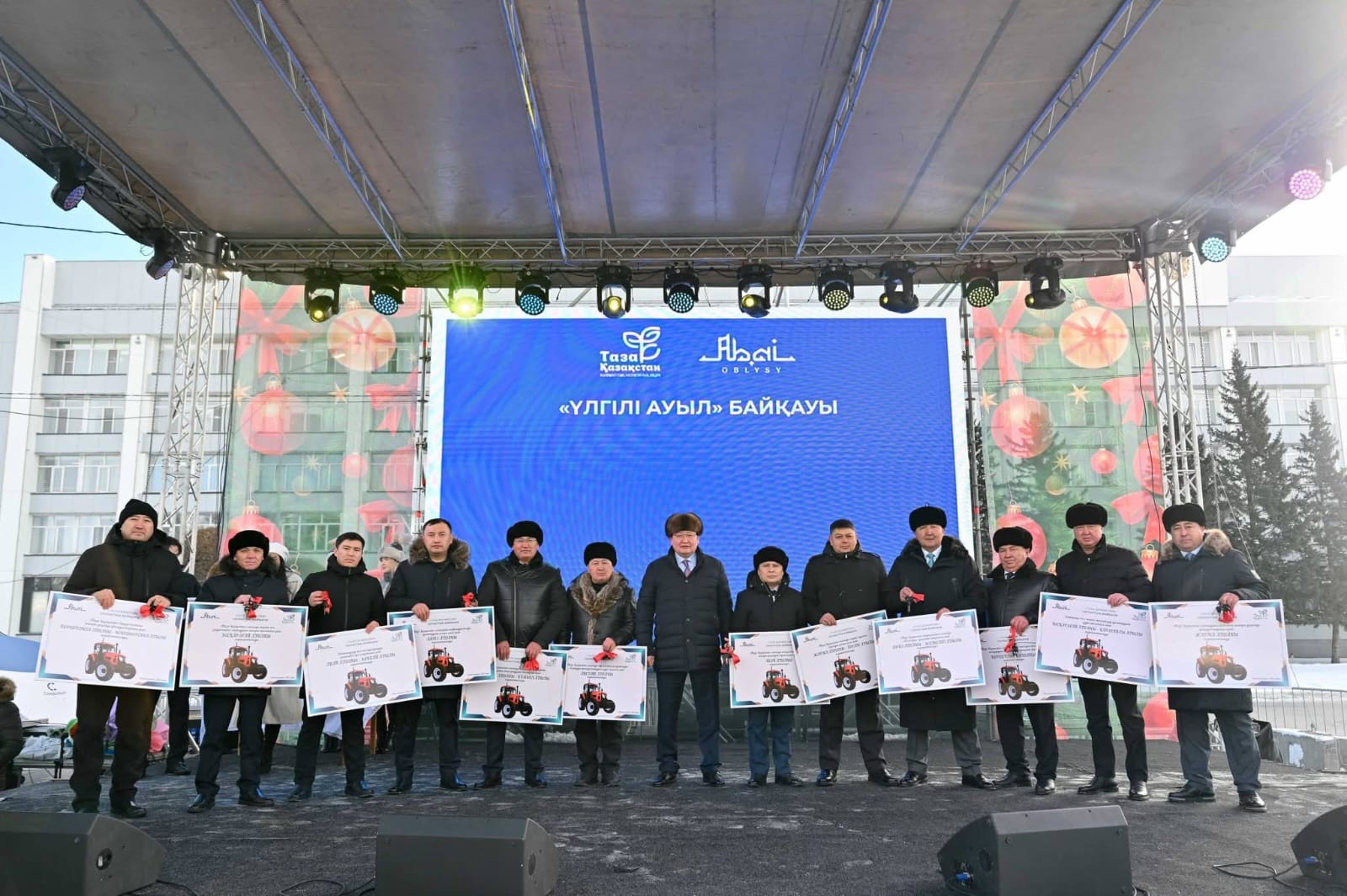 «Үлгілі ауыл» байқауының жеңімпаздарына 20 трактор табысталды