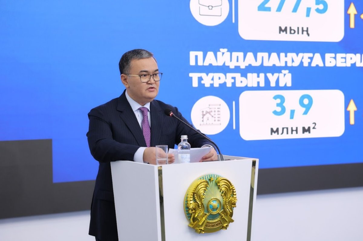 Бас қала қарқынды дамып келеді