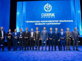 «Самұрық-Қазына» Жұмысшы мамандықтар жылын қорытындылады
