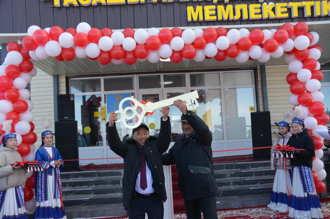 Тасашылықтардың қуанышын тасытты