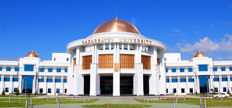 Жоғары білім жүйесіндегі жетістік