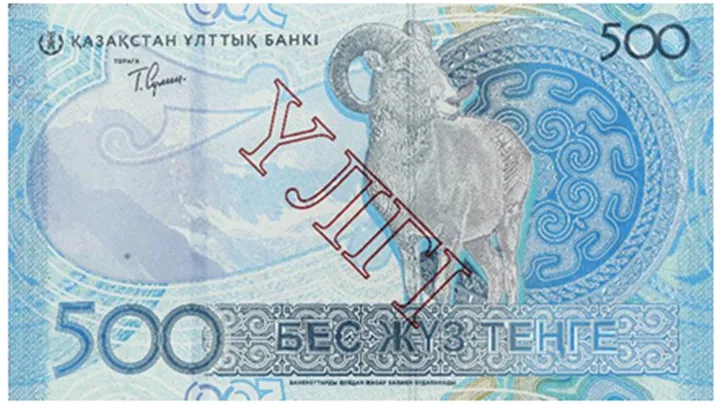 Елімізде 500 теңгелік жаңа банкнот айналымға шығарылды