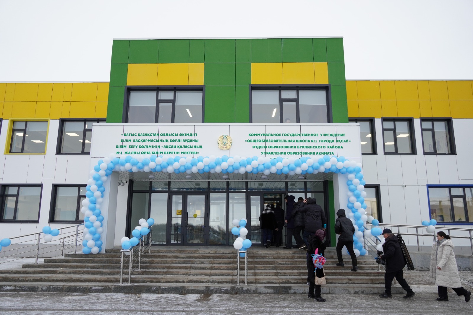 Ақсайда келешек мектебі ашылды