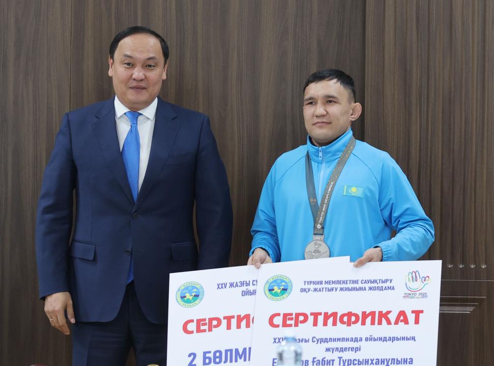 Жүлдегерлерге құрмет көрсетті