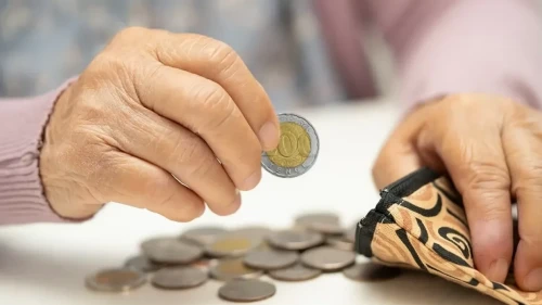 Зейнетақыны алу тәртібі өзгеруі мүмкін