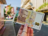 Болгария 2026 жылдан бастап еуроға өтеді