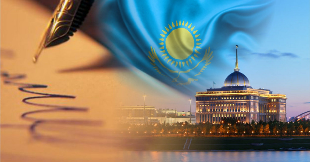 Заңсыз активтерді қайтаруға қатысты заңға өзгеріс енгізілді