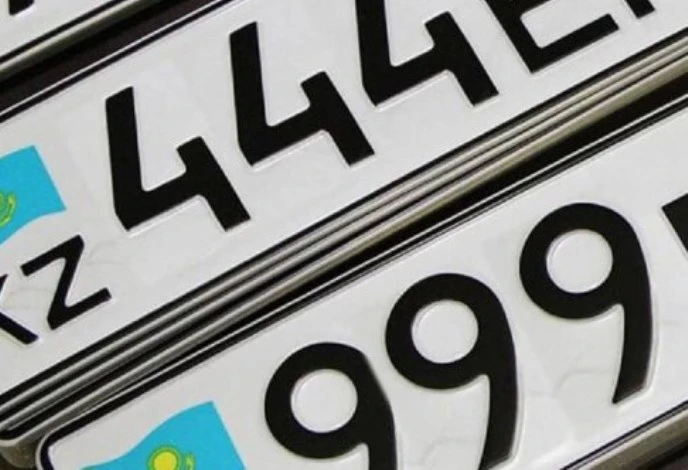 Қазақстан халқы автокөлік нөмірін өздері таңдай алады