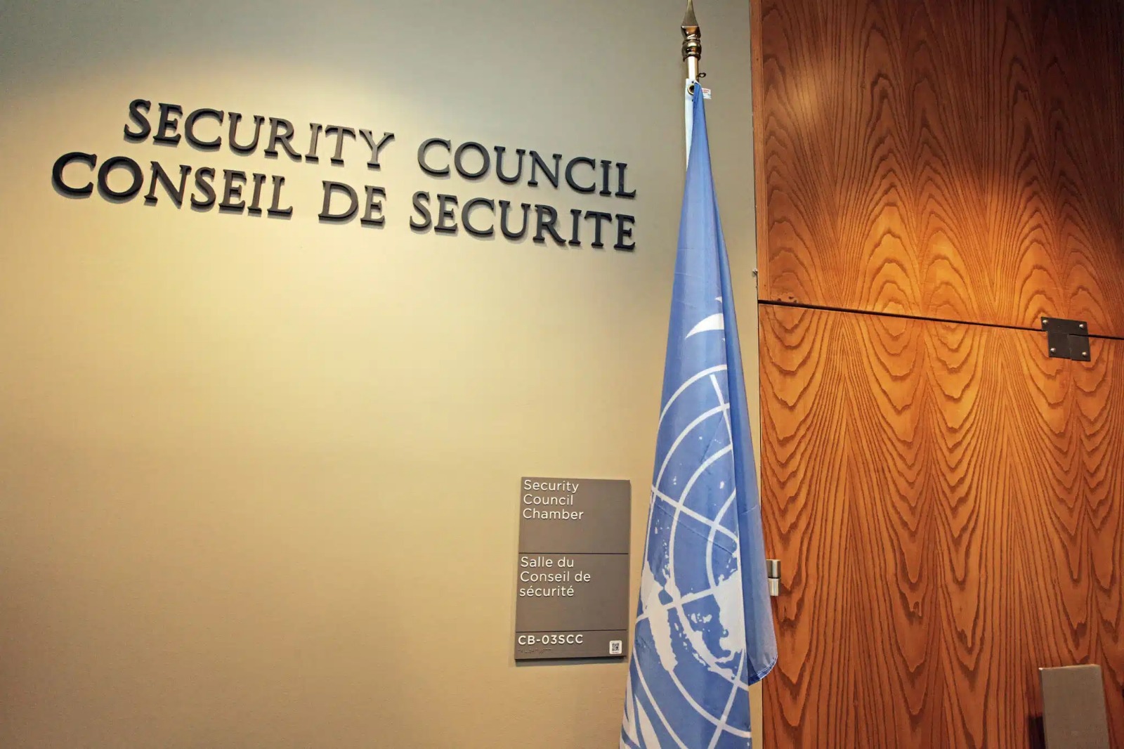 БҰҰ қауіпсіздік кеңесі Венесуэладағы жағдайға байланысты шұғыл отырыс өткізеді