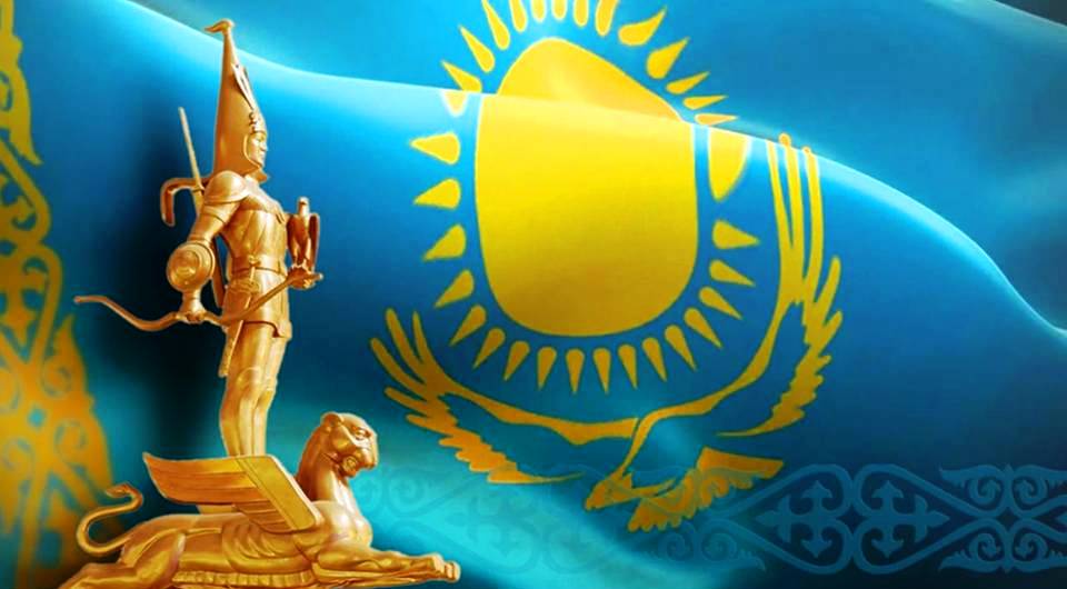 Тоқаев: Қазақстан халықаралық беделі жоғары, табысты мемлекетке айналды