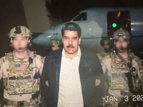 Венесуэла көшбасшысы бүгін сотқа тартылады
