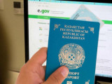 Қазақстанда төлқұжат онлайн форматта берілуі мүмкін