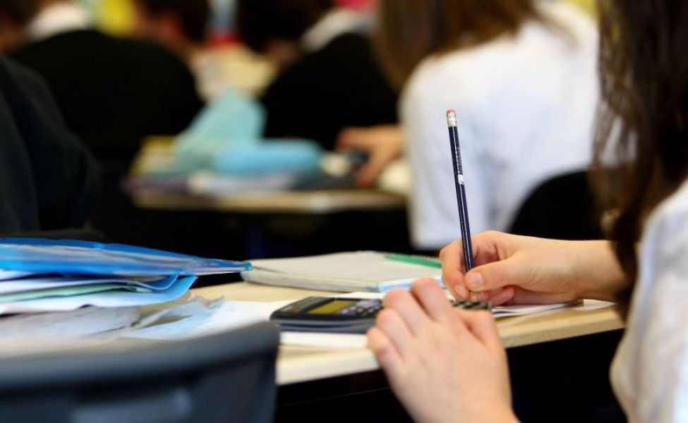 Елімізде қанша колледж бар?