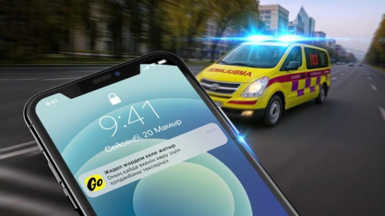 Ақтөбеліктер жедел жәрдемнің қозғалысын Яндекс Go қосымшасынан көре алады