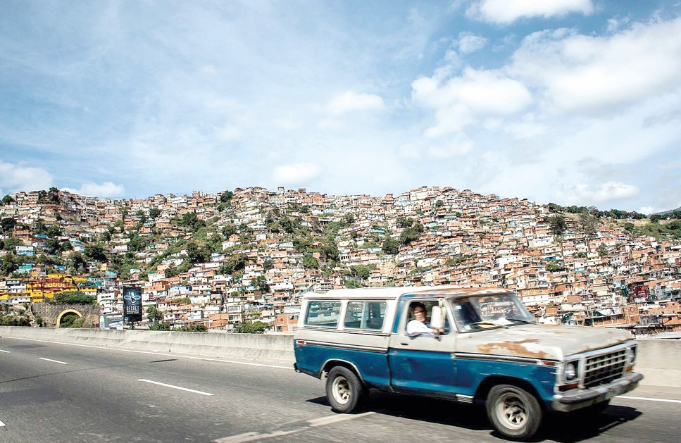 Венесуэла бұл күйге қалай түсті?