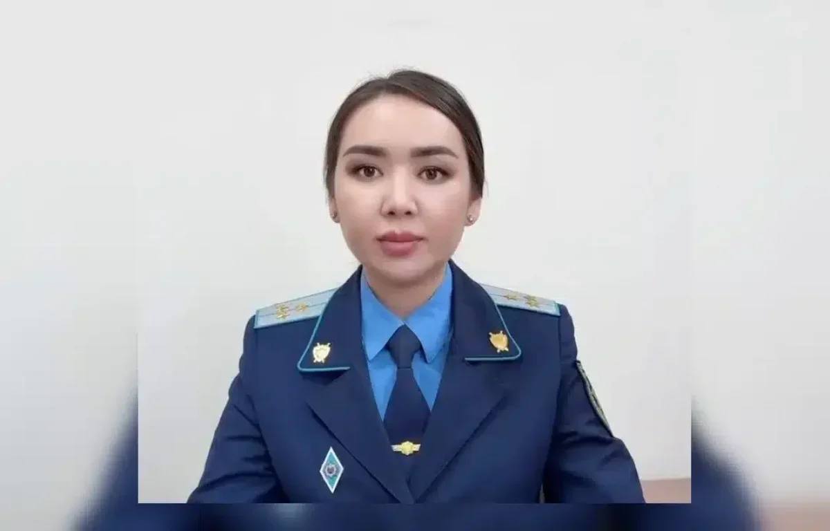Шерзат ісі бойынша танымал болған прокурор Дана Сәрсенбайдың шені өсті