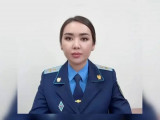 Шерзат ісі бойынша танымал болған прокурор Дана Сәрсенбайдың шені өсті