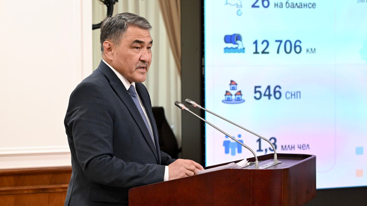 Биыл еліміздегі 142 ауыл сапалы ауыз сумен қамтылады