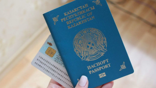 Қазақстан паспорты әлемдік рейтингте 61-орынға көтерілді