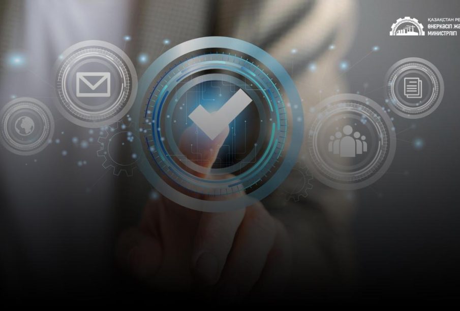 Отандық тауар өндірушілердің тізілімі толықтырылды