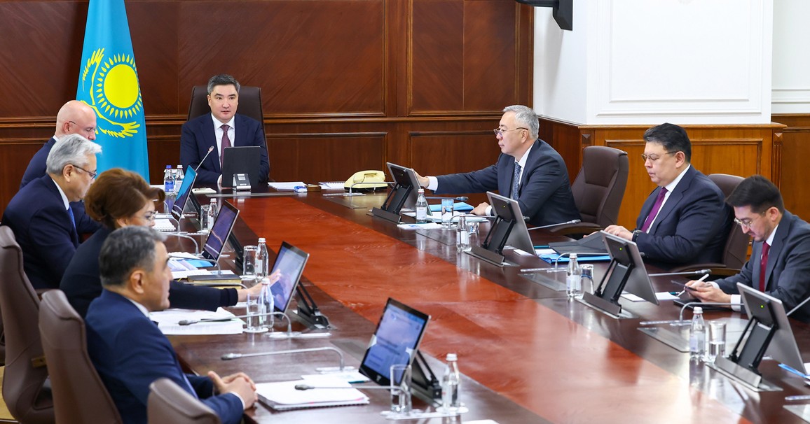 Су инфрақұрылымын дамыту стратегиясы