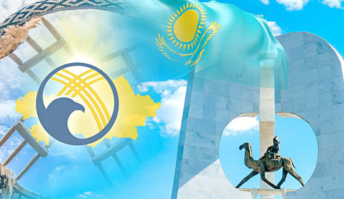 Ұлттық құрылтай – қоғам трансформациясының арқауы