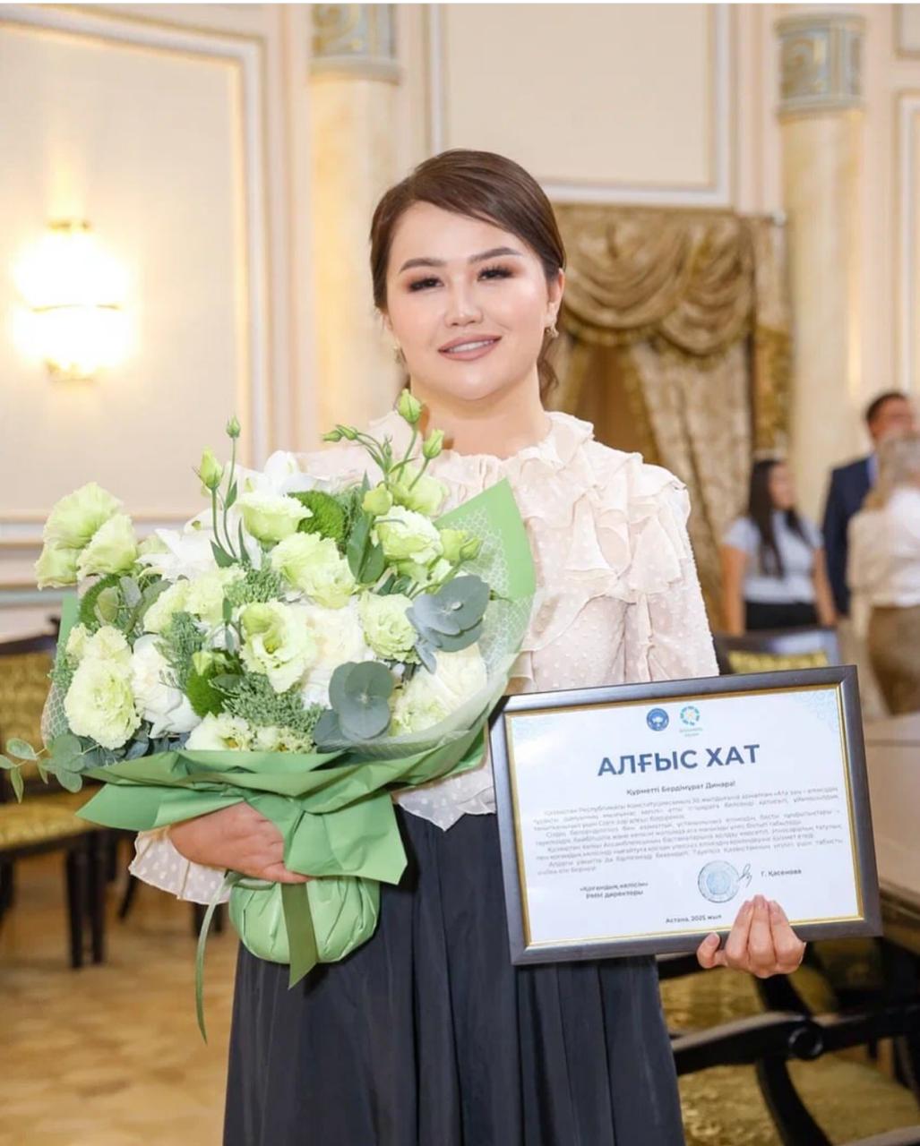 Ұлтқа қызмет – марапаттан басталады