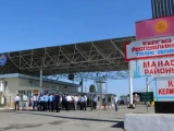 Қазақ − қырғыз шекарасындағы өткізу пункті тәулік бойы жұмыс істеуі мүмкін