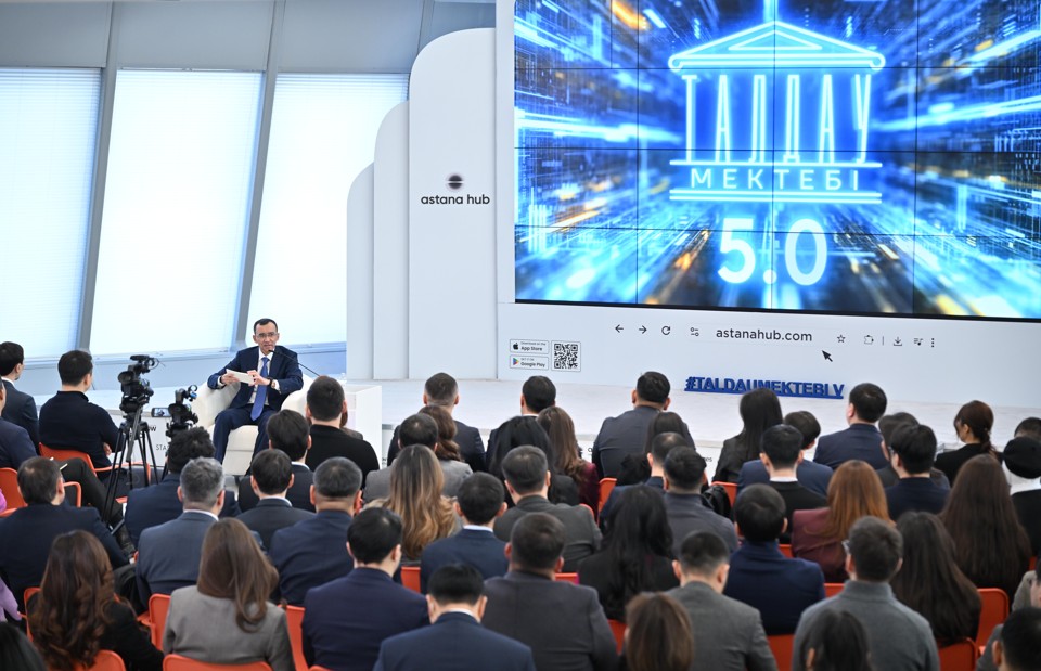 Талдау мектебіне кезекті лек қабылданды