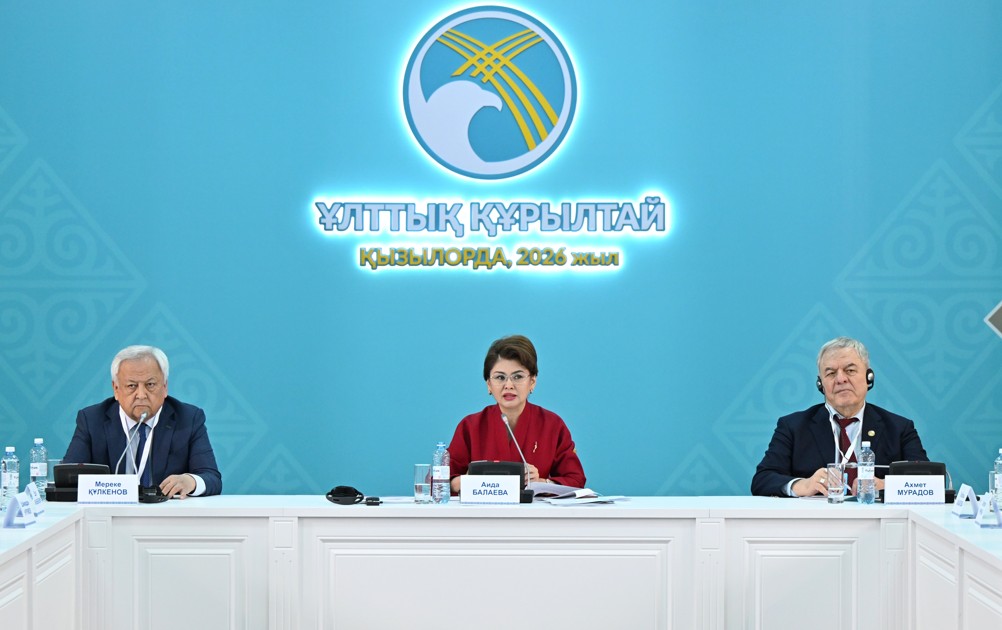 Әлеуметтік-мәдени даму мәселелері талқыланды