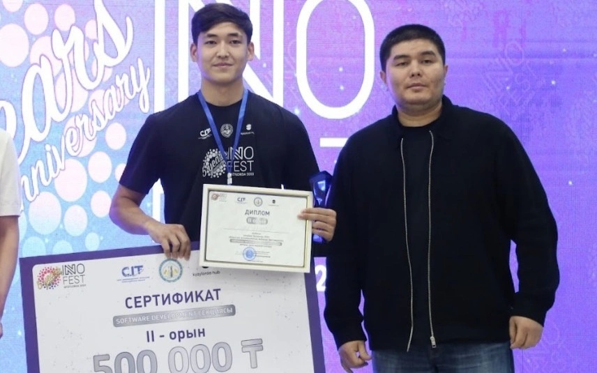 Алаяқтықтың жолын кесетін бағдарлама