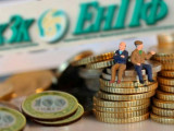 Зейнетақы жинағын тұрғын үй сатып алуға пайдалану тәртібі өзгертілді