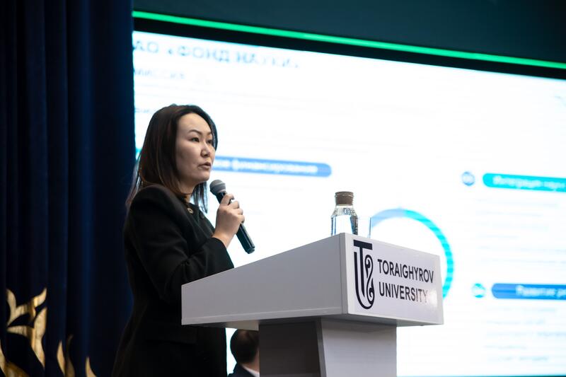 Жас ғалымдарға арналған мектеп