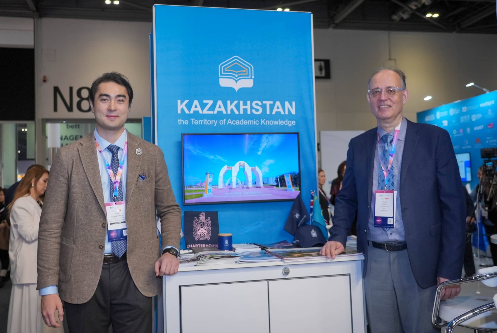 Ұлыбританияда отандық жоғары білім бастамалары таныстырылды