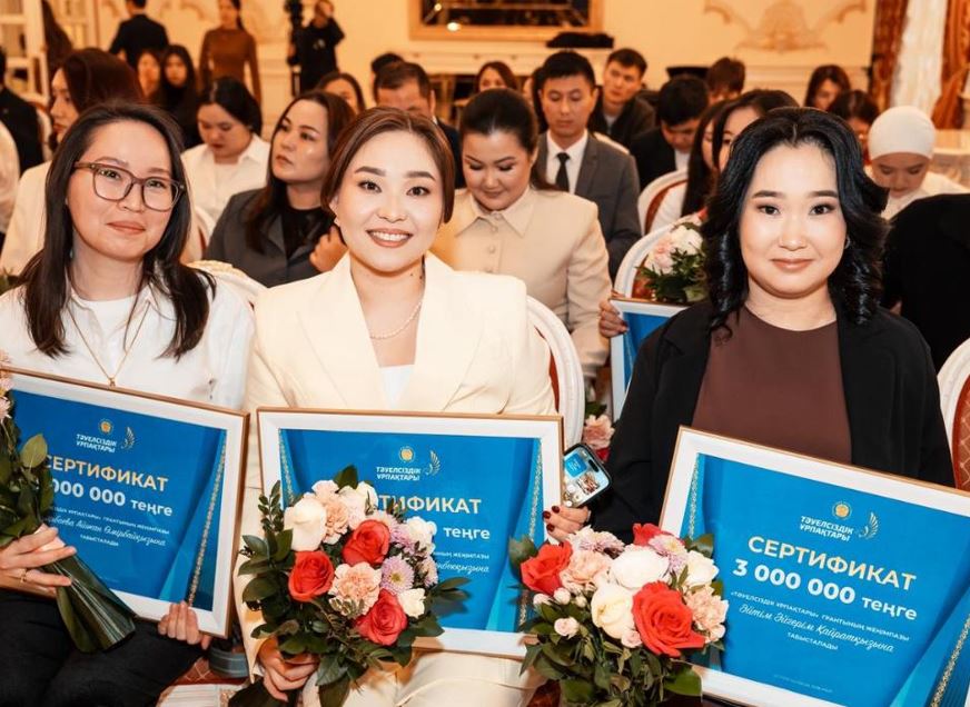 «Тәуелсіздік ұрпақтары» – 2025 грантының жеңімпаздары марапатталды