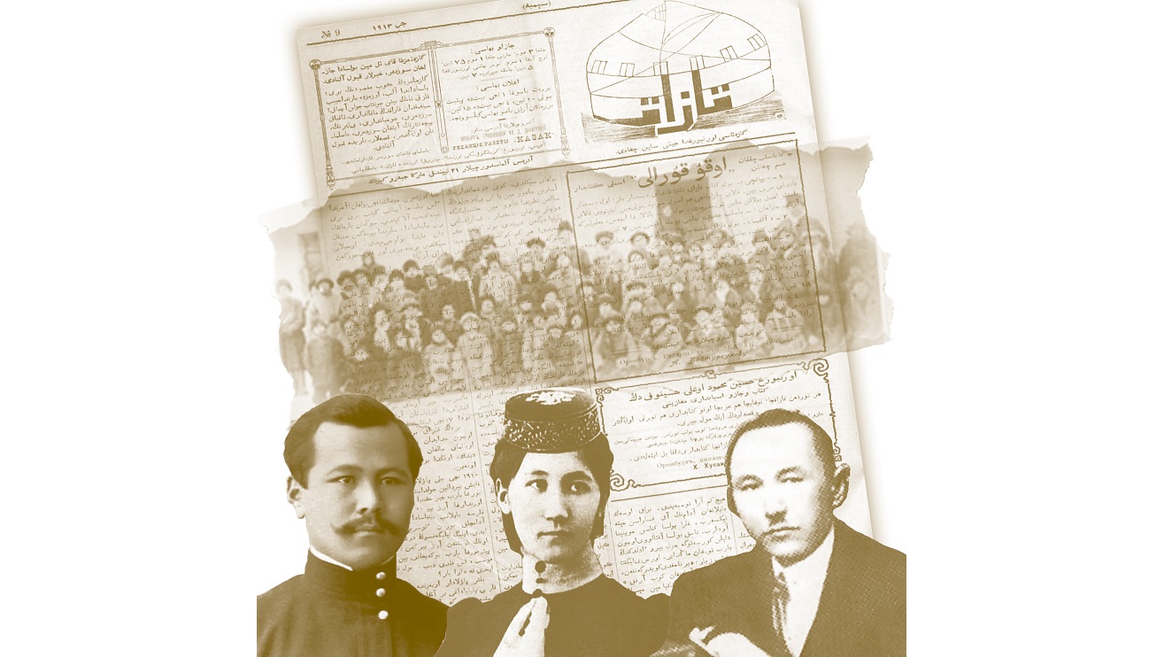 Қамқорлық қағидасы немесе ізгі дәстүрді жалғастырғандар