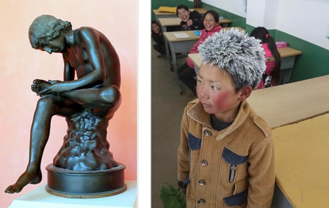 Ерік-жігердің ерекше көрінісі