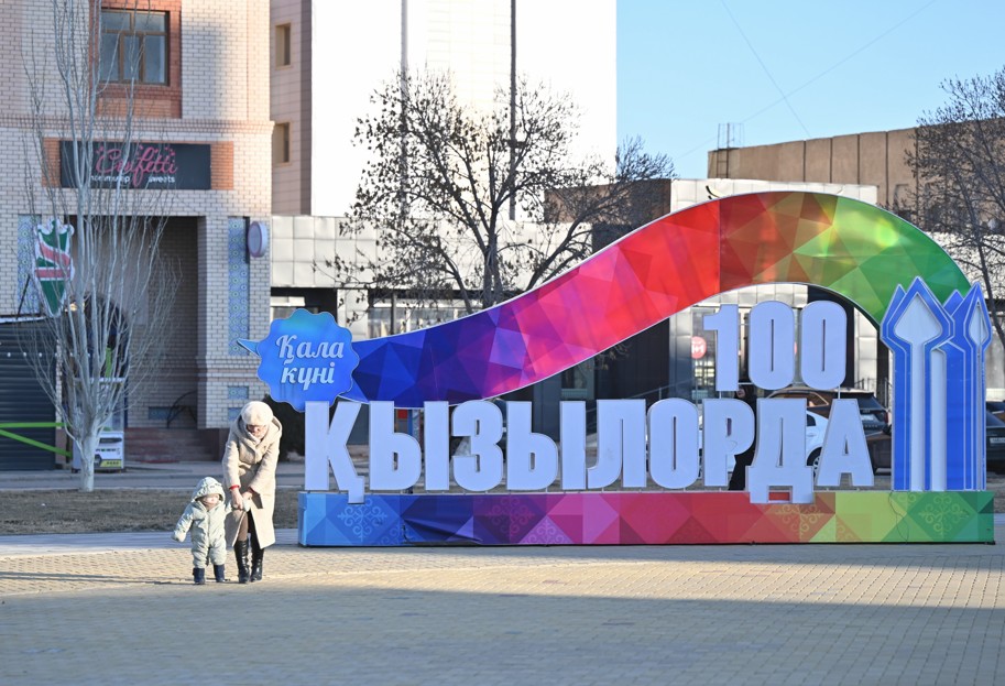 Реформаның мәні мен қоғамдық маңызы