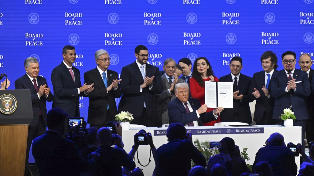 Бейбітшілікке бастар қадам