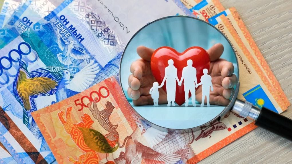 МӘМС жарнасын жергілікті әкімдік кімдерге төлейді?