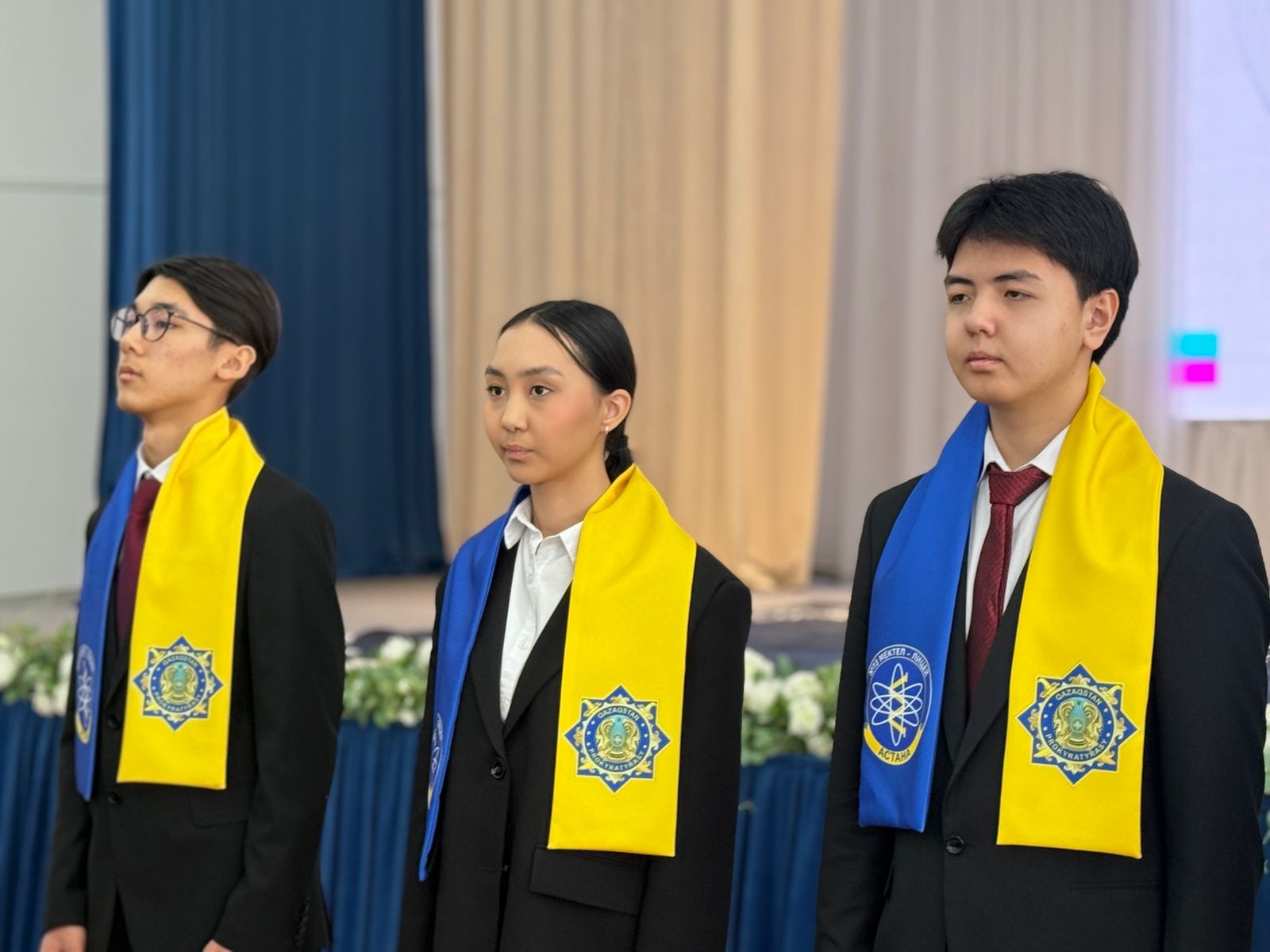 Адалдыққа тәрбиелейтін орта