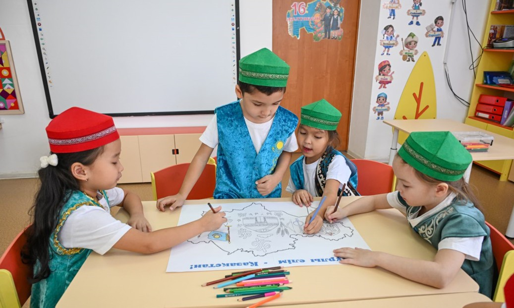 Әлеуметтік бағытты бекемдеген бастама