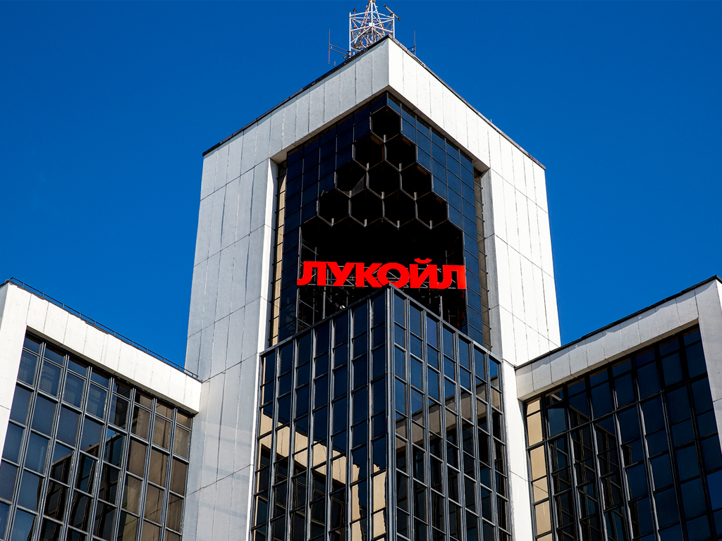 Қазақстан «Лукойл» компаниясына қатысты АҚШ-қа хат жолдады