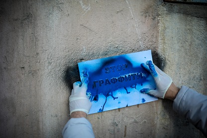 Қосшыда есірткі жарнамасымен айналысқан жастар әшкере болды