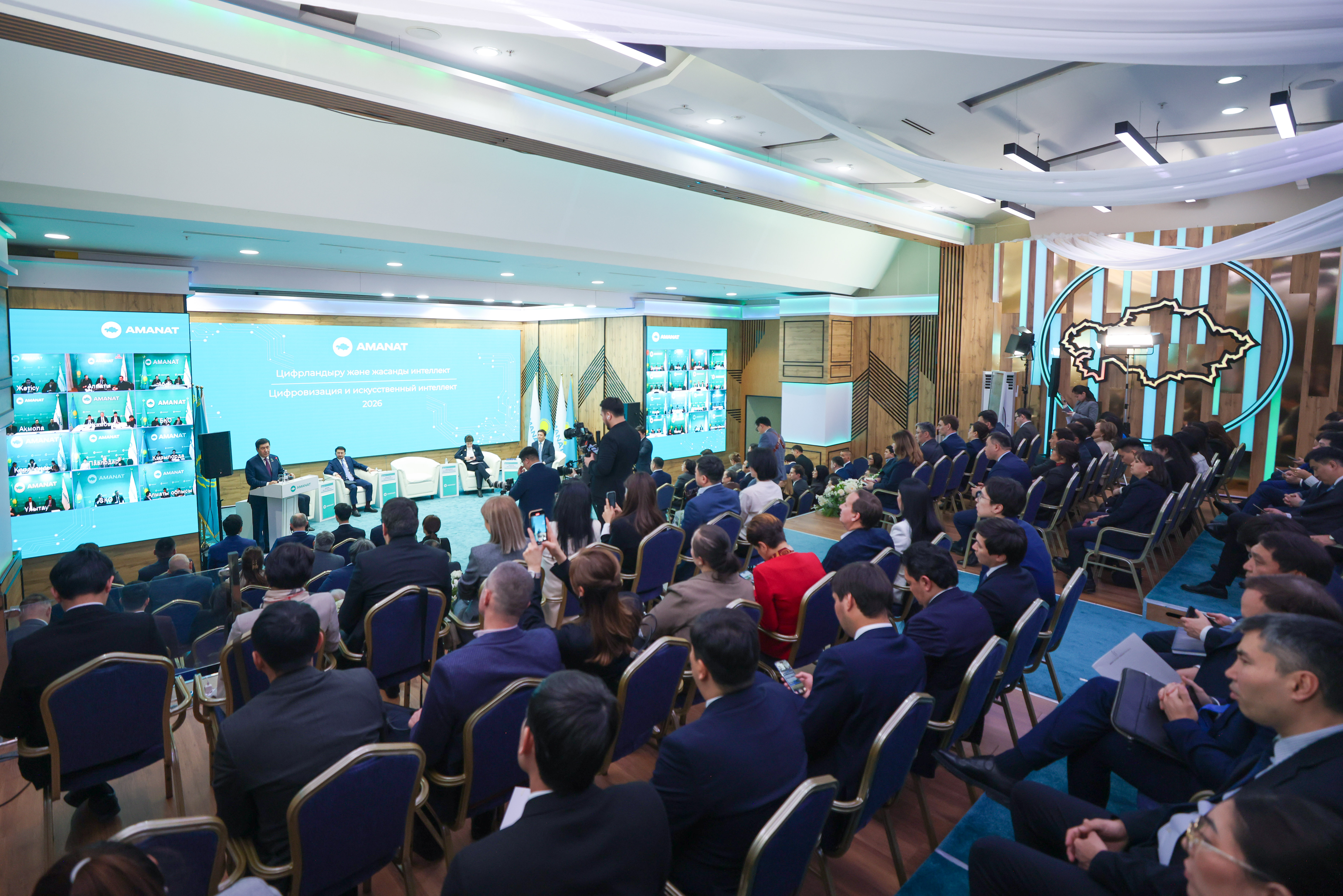 «AMANAT» партиясында азаматтардың цифрлық сауатын арттыруға арналған жаңа шаралар ұсынылды